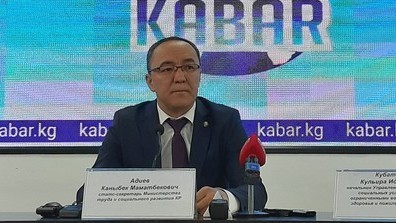 Каныбек Адиев