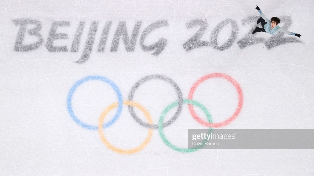 Зимняя Олимпиада-2022: фигурное катание