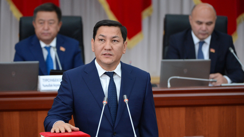 экс-председатель Госкомитета нацбезопасности Абдиль Сегизбаев