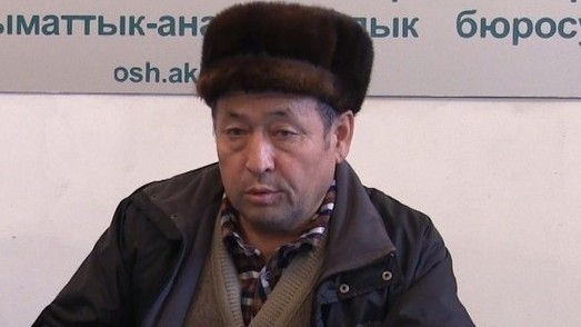 Куатбек Салибаев
