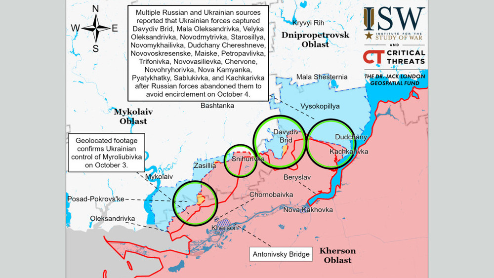 Институт изучения войны карта украины