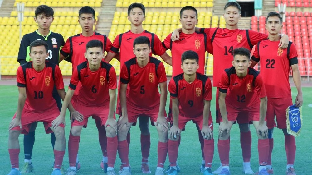 Сборная Кыргызстана по футболу (U-17)