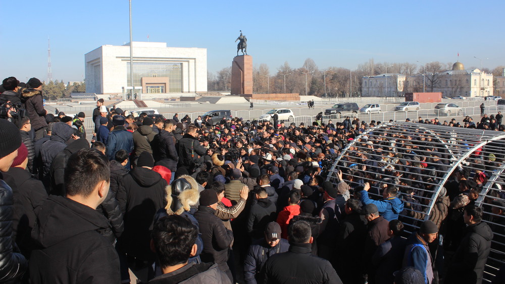Антикитайский митинг на площади Ала-Тоо. 17 января 2019 года