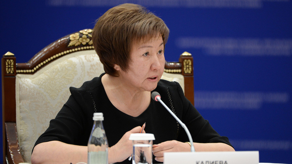 Гульбара Калиева на заседании Совета по судебной реформе