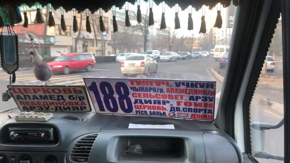 В Бишкеке изменены схемы движения маршрутов №185, №188 и автобуса №17