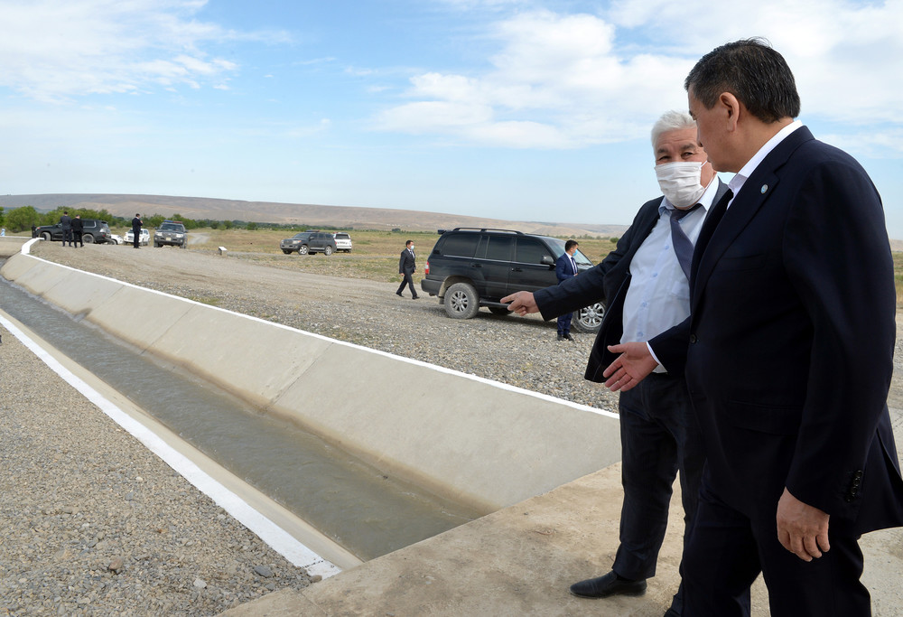 Ютүб настоящее время прямой. КЕРКИДАН. Погода КЕРКИДАН.