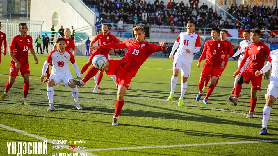 Монголия - Кыргызстан - 1:2