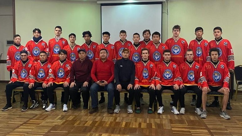 Сборная Кыргызстана по хоккею U-20
