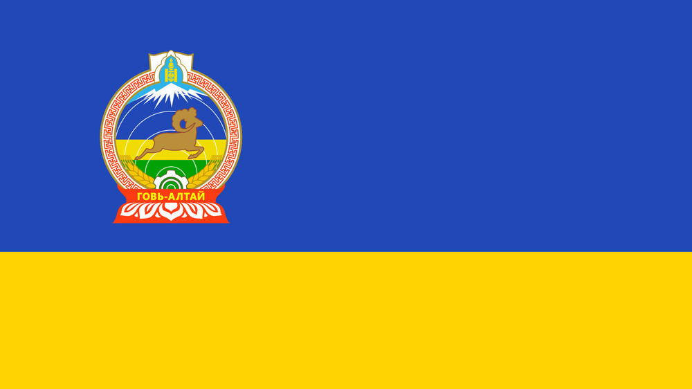 флаг аймака Говь-Алтай
