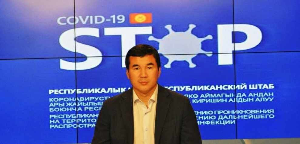 Узарбек Жылкыбаев