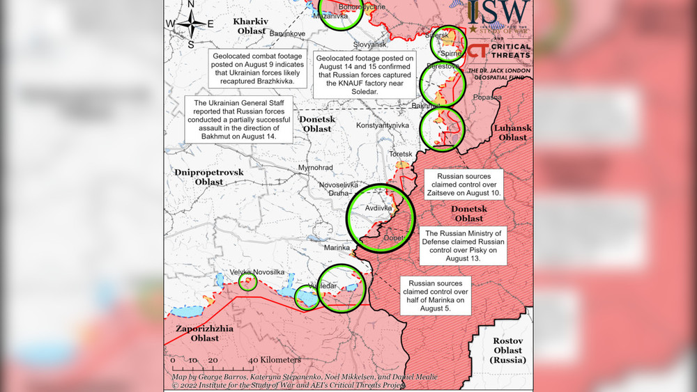 Американский институт изучения войны карта украины