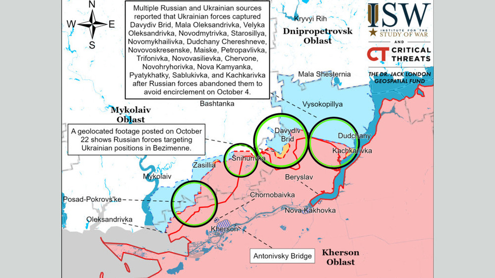 Американский институт изучения войны карта