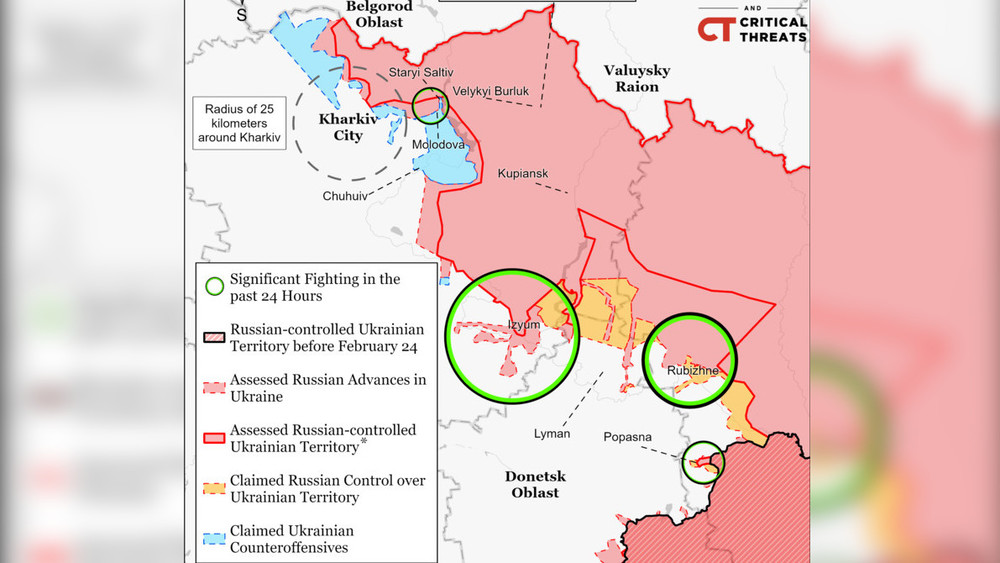 Американский институт изучения войны карта украины