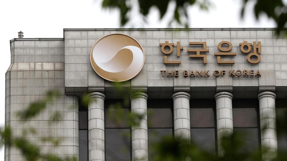 Центробанк Южной Кореи