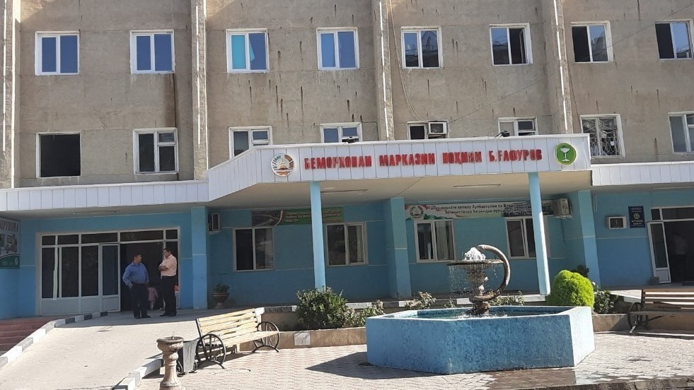 Центральная больница в Бободжонгафуровском районе