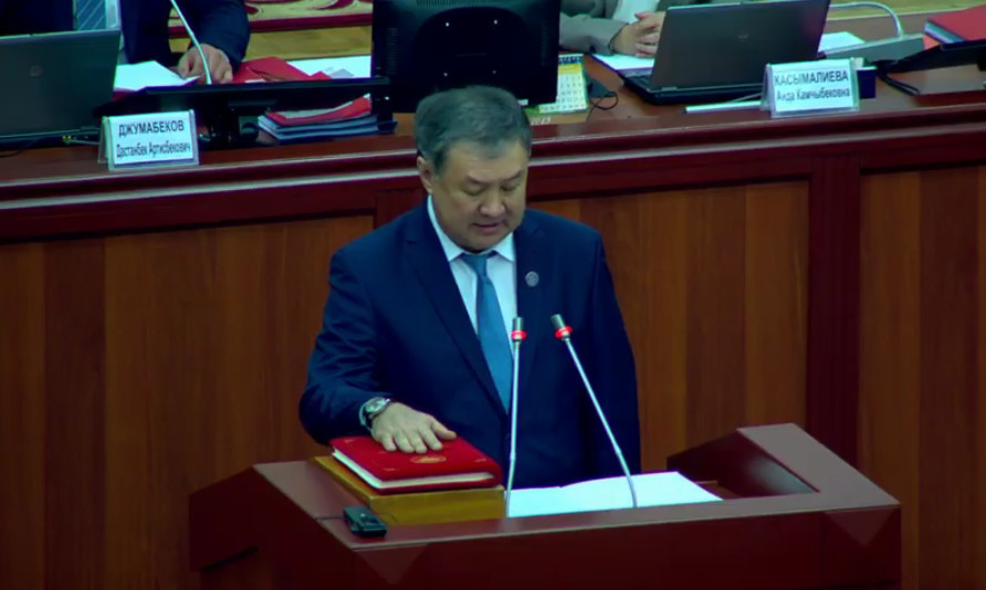 Аудитор Счетной палаты Зарылбек Сатаев