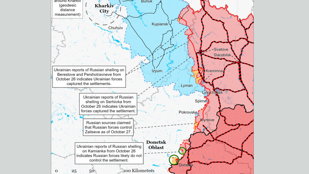 Сватово кременная карта военных действий