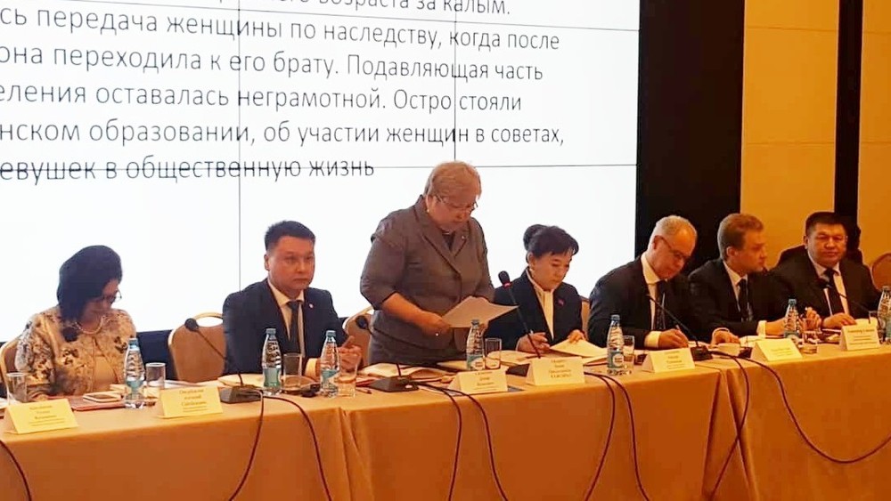 Национальный форум «Женщины Кыргызстана за мир, безопасность и развитие»