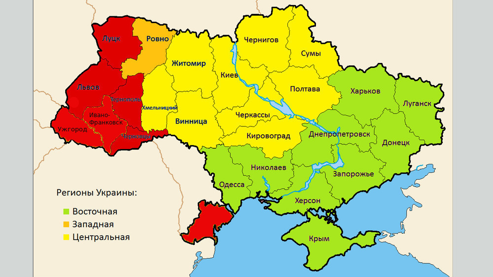 Карта украины 1986 года