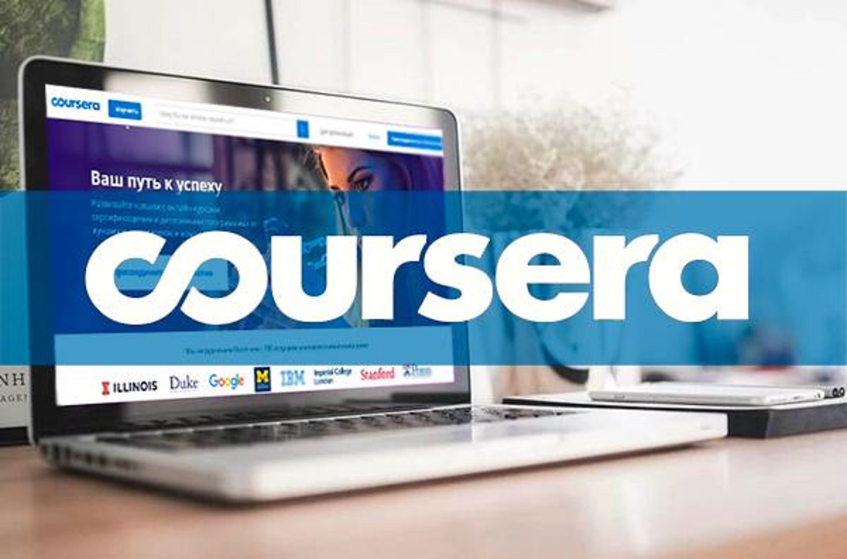 Проект coursera возможности