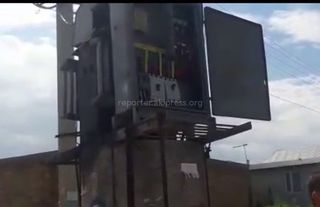 Трансформатор в Ак-Ордо никто не берет на свой баланс, - местные жители (видео)