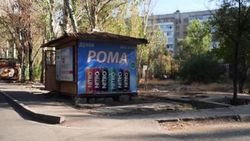Законно ли функционирует павильон на улице Айтиева в Асанбае. Фото
