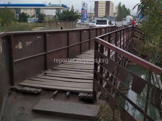 Когда отремонтируют мост на Ауэзова—Шабдан Баатыра? <i>(фото)</i>