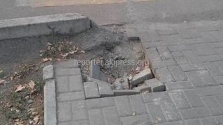 «Бишкекасфальтсервис» отремонтирует ямы на тротуаре на Киевской в течение недели, - мэрия