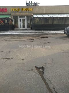 Когда приведут в порядок участок дороги на Кийизбаева - 7 Апреля?