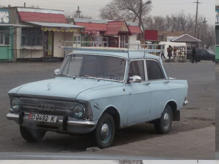 «Мерседес», «Ауди» и советское авто — трансформер.