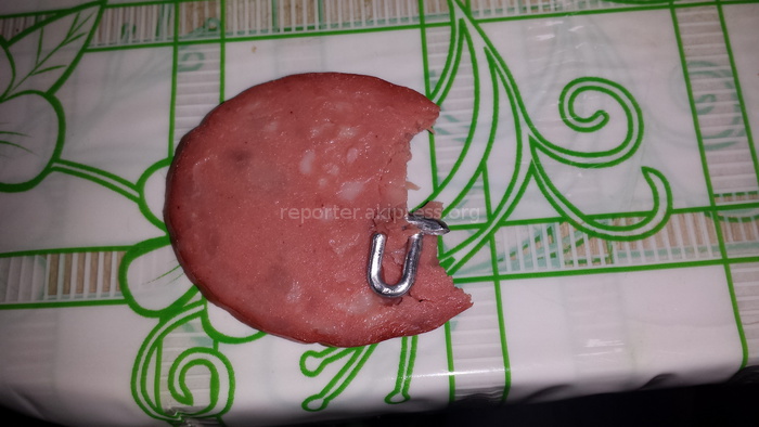 Отравился колбасой салями. Попался на колбасе. Попался на колбасе. Попался на колбасе. Попался на колбасе.