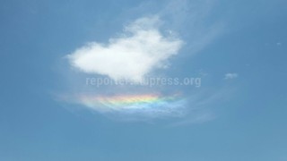 Читатель увидел интересное свечение, похожее на радугу, в небе над Иссык-Кулем <b><i>(фото)</i></b>