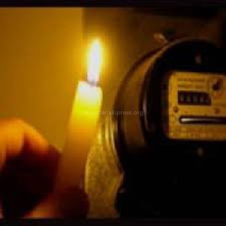 «Северэлектро» сообщило о причине отсутствия электричества в ряде сел Сокулукского района