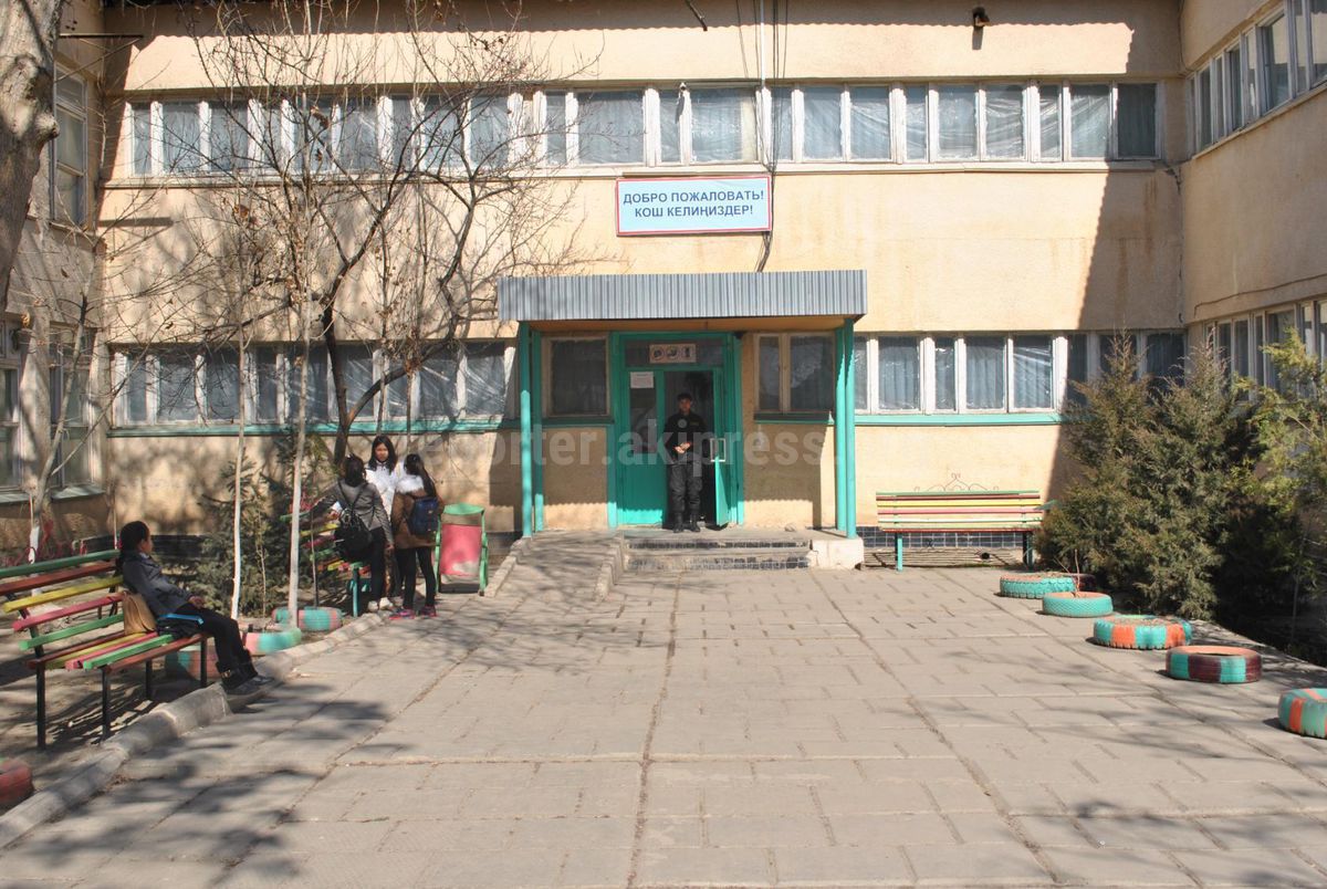 Моу сош №17 рыбинск. Школа 44 челябинск. Школа 17 название. 17 школа елец 2 корпус. Первая школа кореновск.