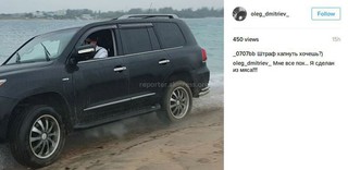 Водитель внедорожника Lexus заехал на пляж и проехался по кромке озера Иссык-Куль <i>(видео)</i>