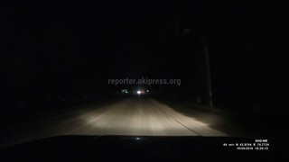 Отсутствие ночного освещения на улицах, ведущих в села по маршруту Бишкек—Кант, подвергает пешеходов опасности, - читатель <i>(фото)</i>