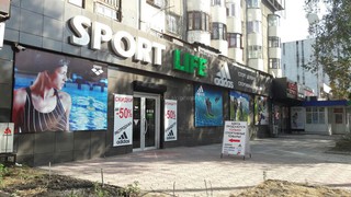 Читатель просит упорядочить рекламные вывески на улицах Бишкека