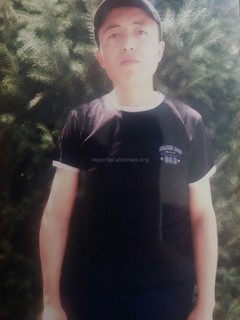 В Бишкеке пропал 22-летний Уланычбек уулу Омурбек <i>(фото)</i>