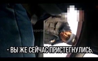 Видео — Сотрудник патрульной милиции пытался силой отобрать камеру у пассажира автомашины
