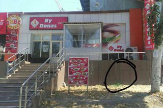 Можно ли выбить входную дверь в несущем фундаменте здания на ул.Ибраимова в Бишкеке? - читатель
