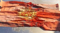 По факту разрезанного на ленточки флага Кыргызстана начата проверка, - ГУВД Бишкек