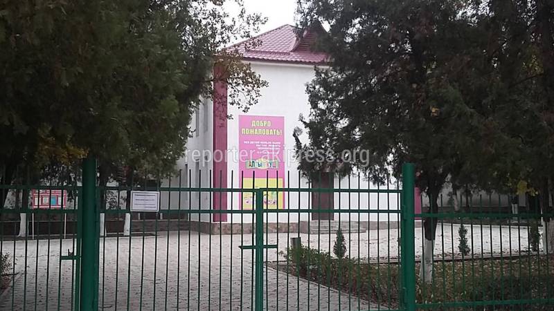 Мэрия Бишкека строит себе дом на участке детского сада, - читатель