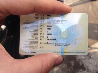 Читатель Сакен спросил, возможно ли в будущем техпаспорт издавать в форме ID-card