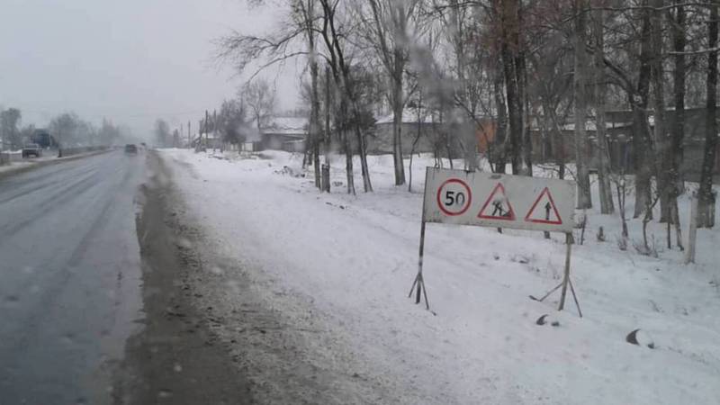 Зачем на трассе Бишкек-Кара Балта установили знак «Дорожные работы» если нигде не идет ремонт?