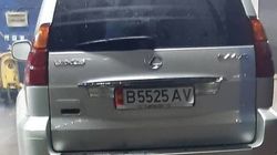 В Бишкеке замечен Lexus GX 470, у которого 20 тыс. сомов штрафов. Фото