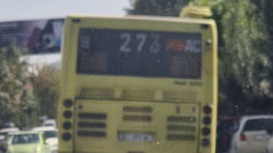 «Кривой» пассажирский автобус в Оше. Видео