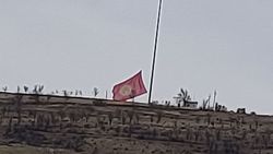 Флаг на панораме спустили. Фото