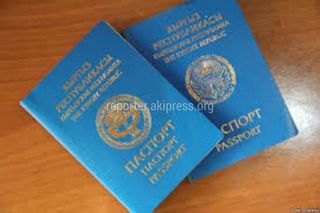 Кыргызстанка не может получить паспорт своему ребенку за рубежом