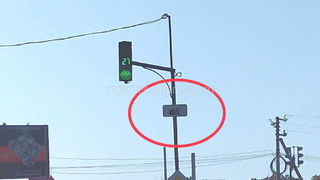 На Южной магистрали таблички на светофорах о видеофиксации установлены по ГОСТу, - мэрия