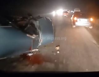 На автодороге Маданият — Жалал-Абад произошла авария со смертельным исходом